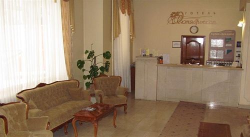Black Sea Hotel Oktyabrskaya Одеса Екстериор снимка