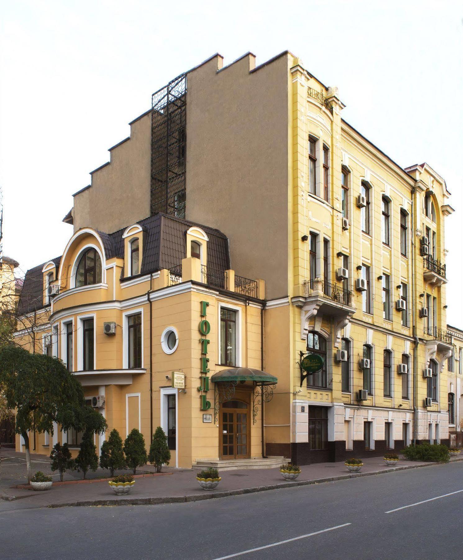 Black Sea Hotel Oktyabrskaya Одеса Екстериор снимка